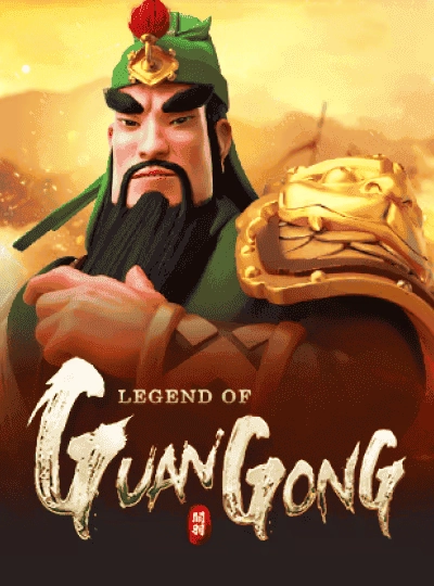 75-ball Bingo game cover